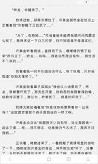 出入马来西亚后，发现没有盖章需要补盖吗